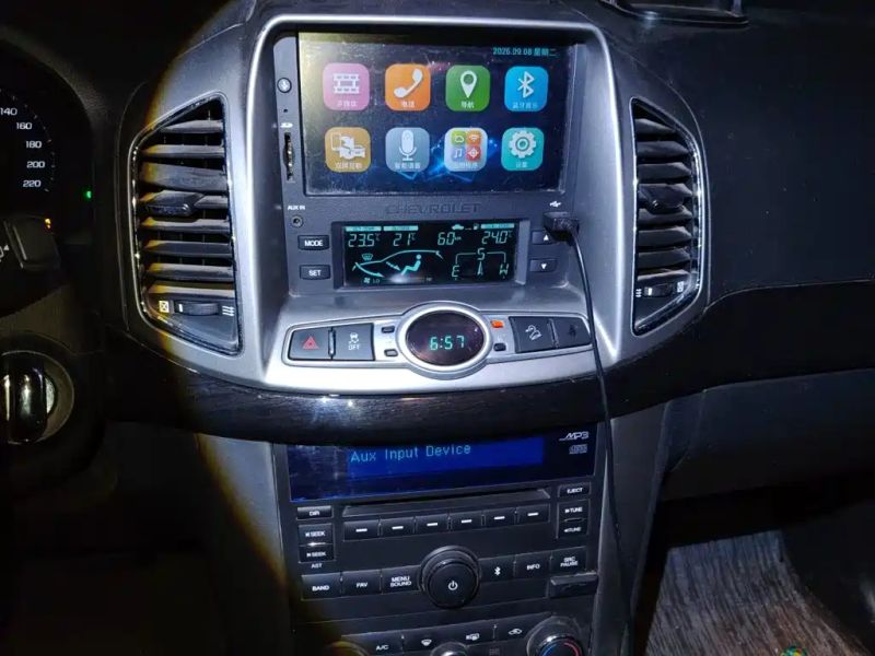 Chevrolet captiva