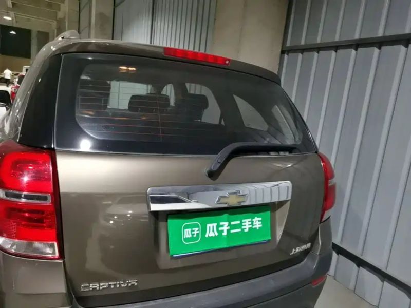 Chevrolet captiva