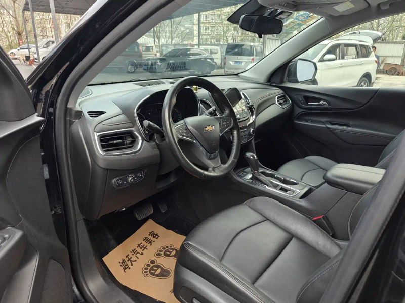 Chevrolet equinox