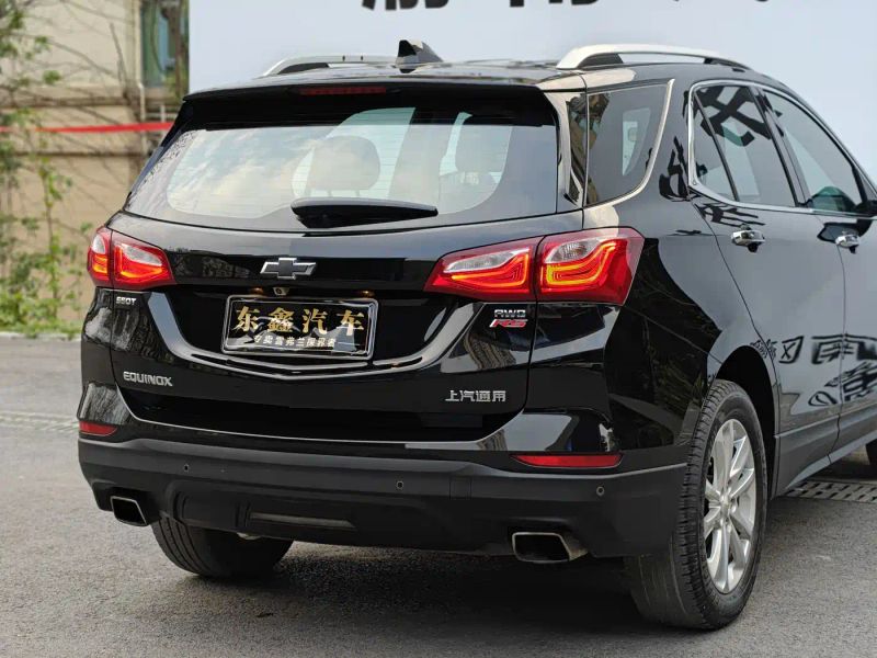 Chevrolet equinox