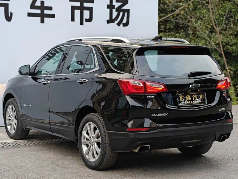 Chevrolet equinox