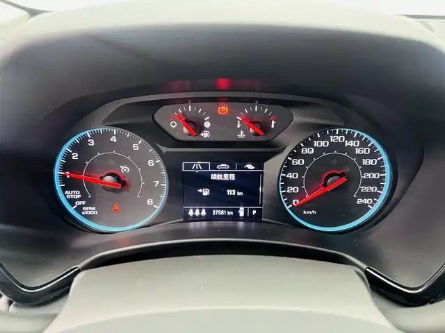 Chevrolet equinox