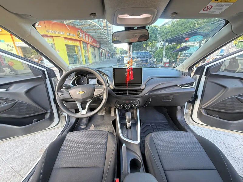 Chevrolet covel