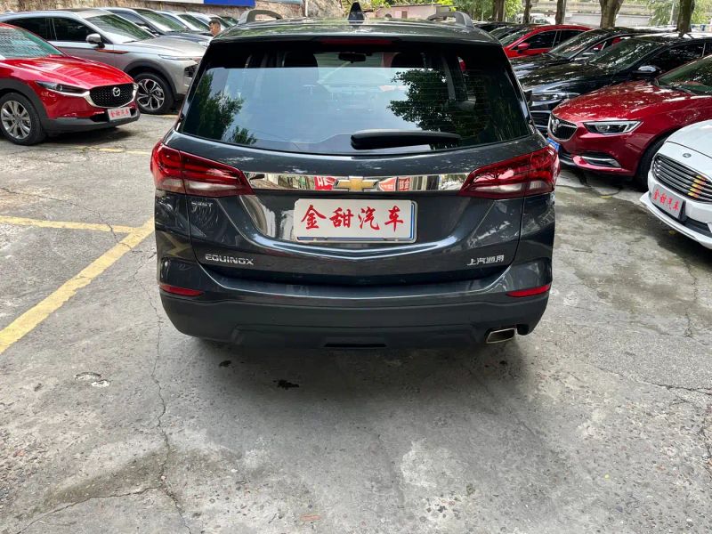 Chevrolet equinox