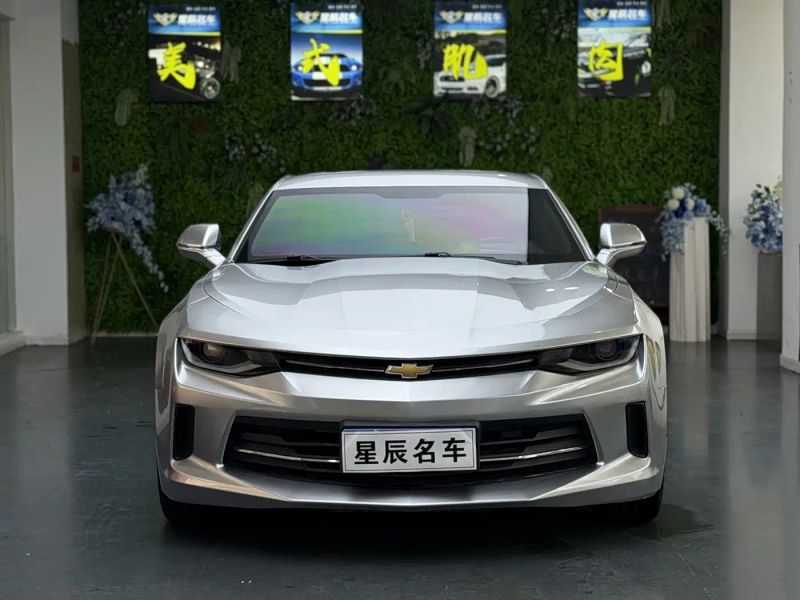 Chevrolet camaro