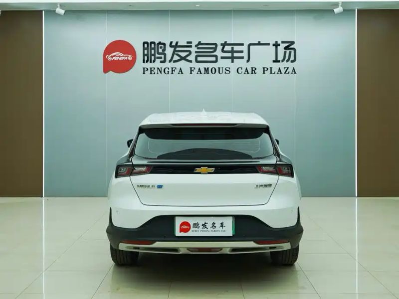 Chevrolet changxun