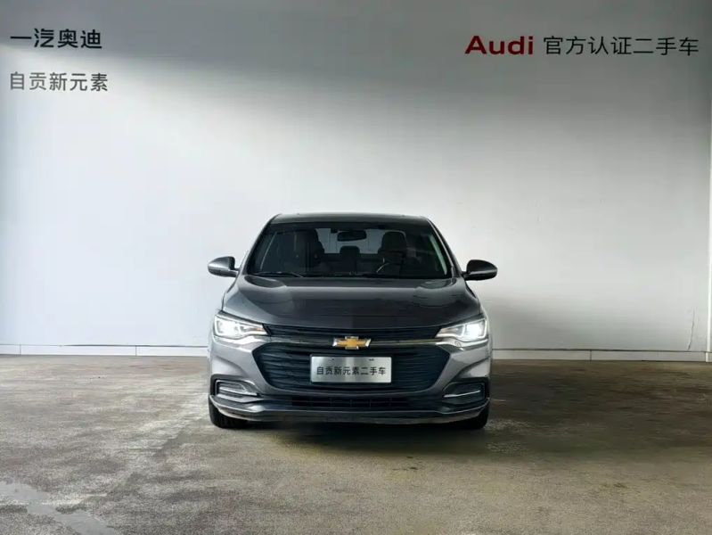 Chevrolet buick_verano