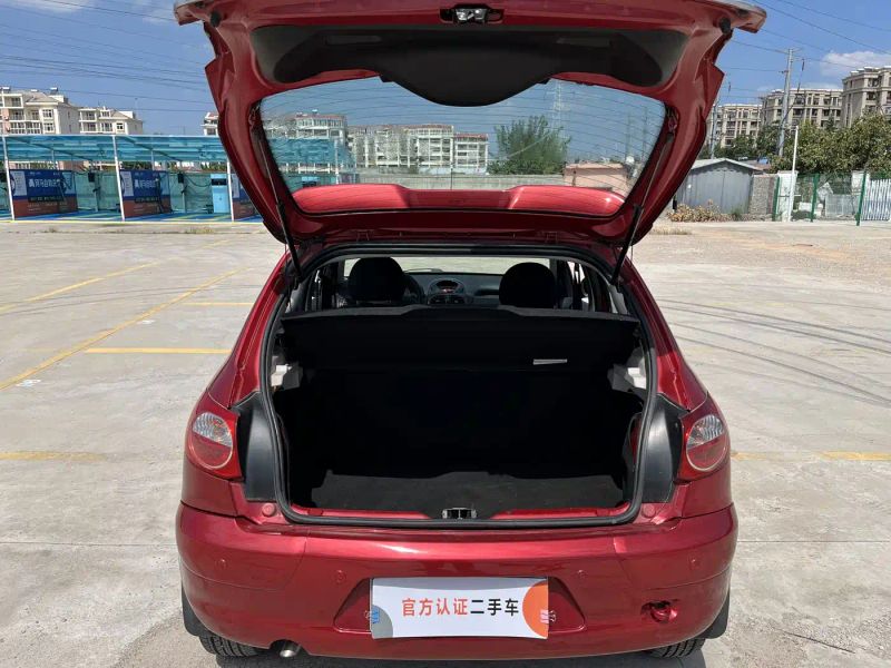 tianyi c2