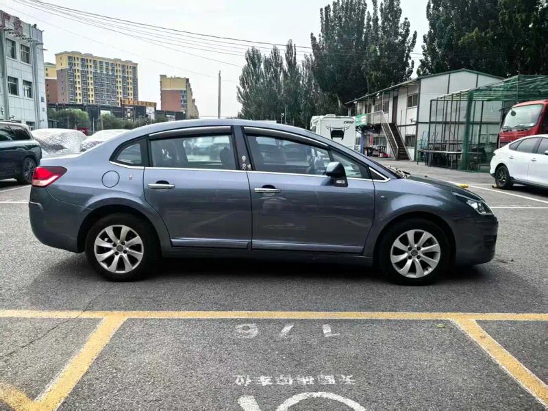 tianyi sanxiang