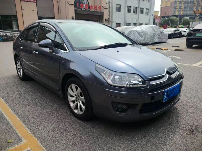 tianyi sanxiang