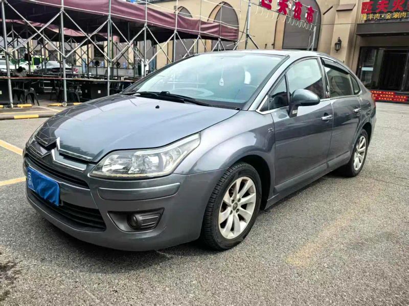 tianyi sanxiang