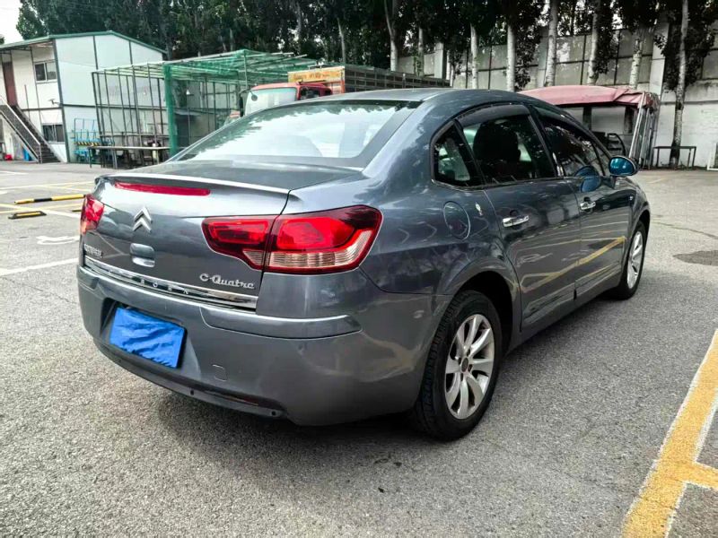tianyi sanxiang