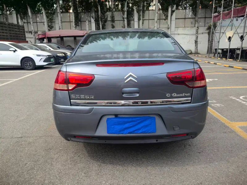 tianyi sanxiang