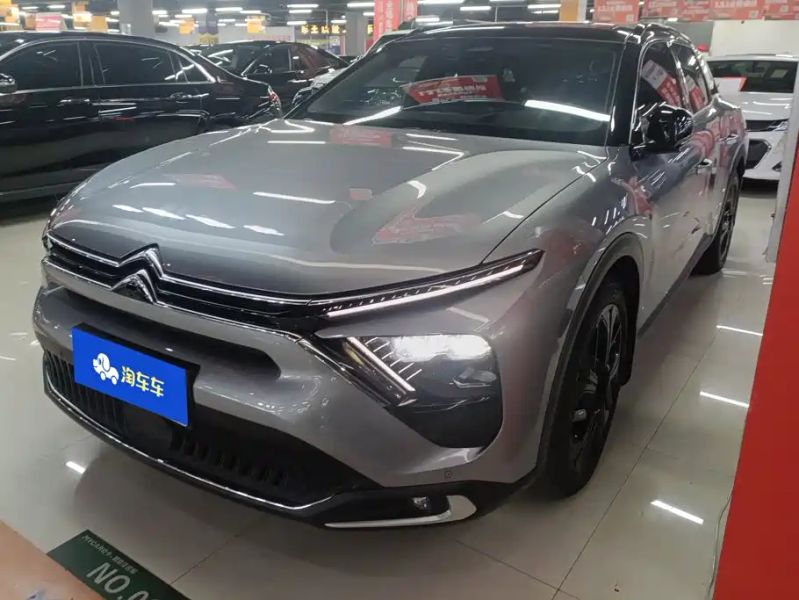 tianyi c5x