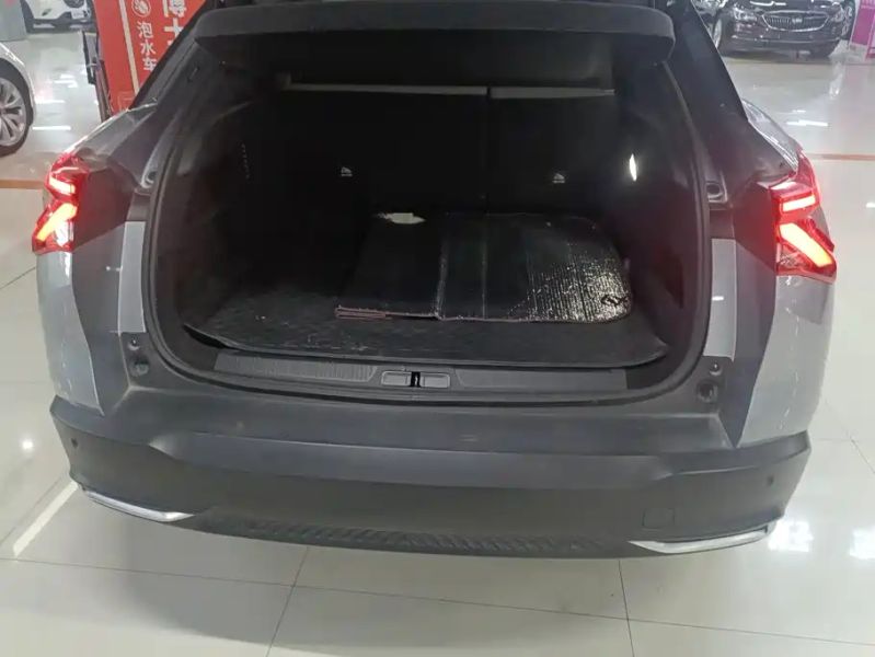 tianyi c5x