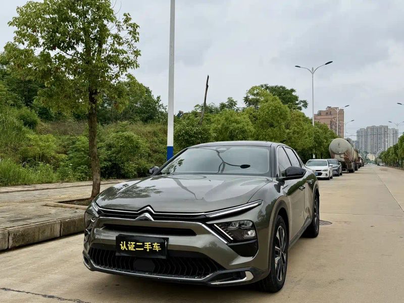 tianyi c5x