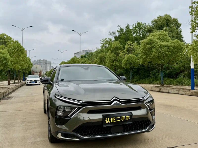 tianyi c5x