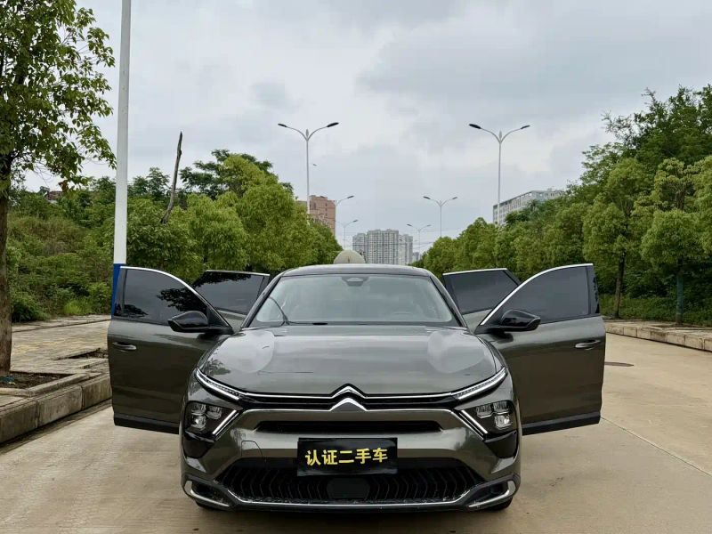 tianyi c5x