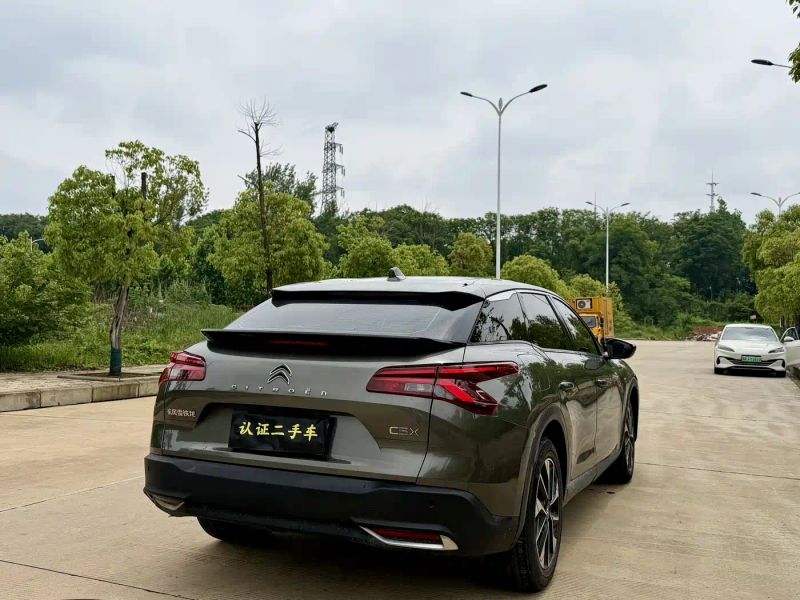 tianyi c5x