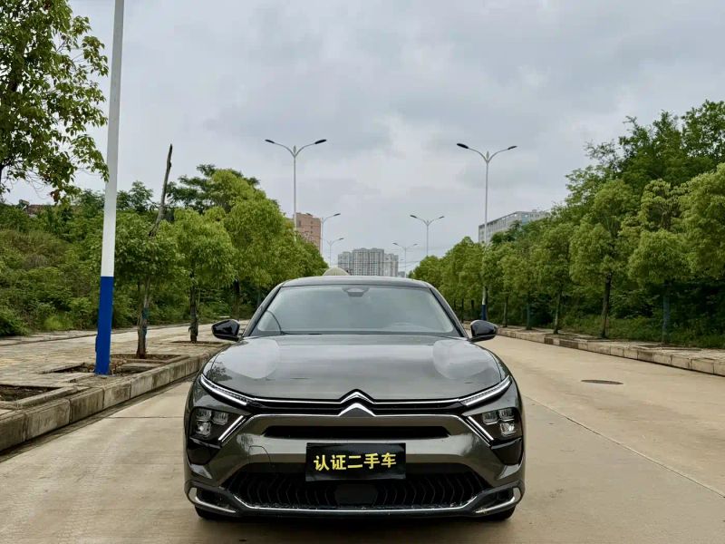 tianyi c5x