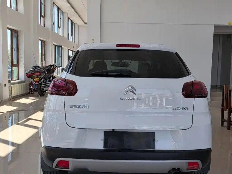 tianyi c3xr