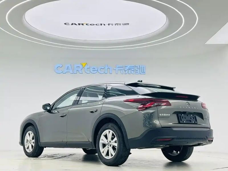tianyi c5x