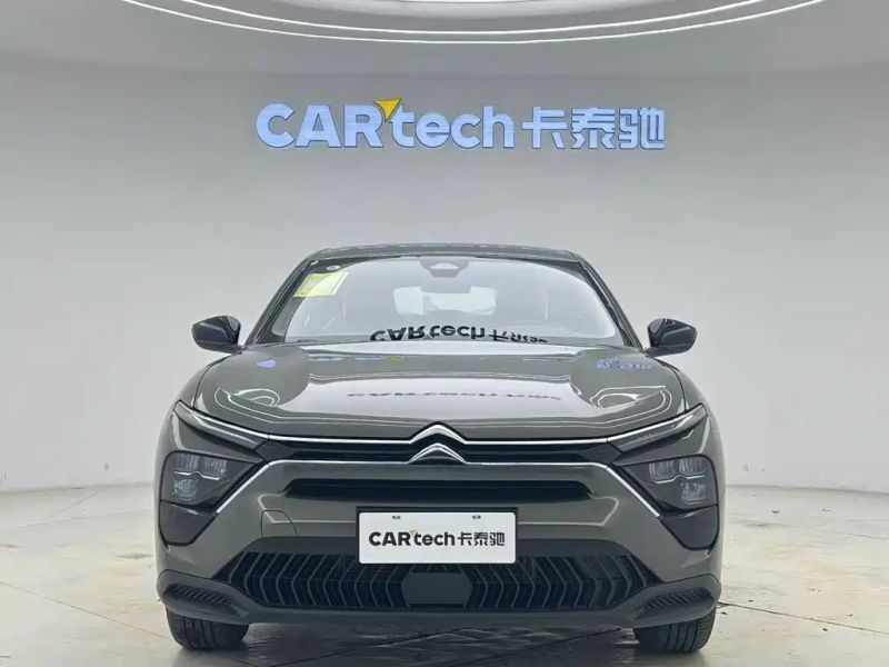 tianyi c5x