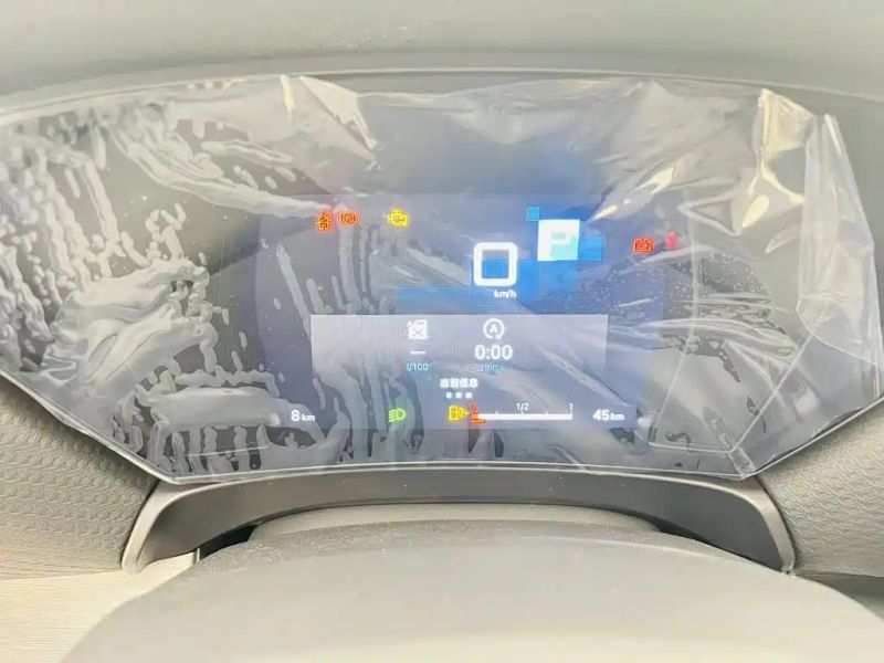 tianyi c5x