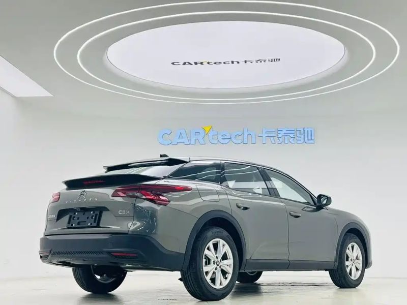 tianyi c5x