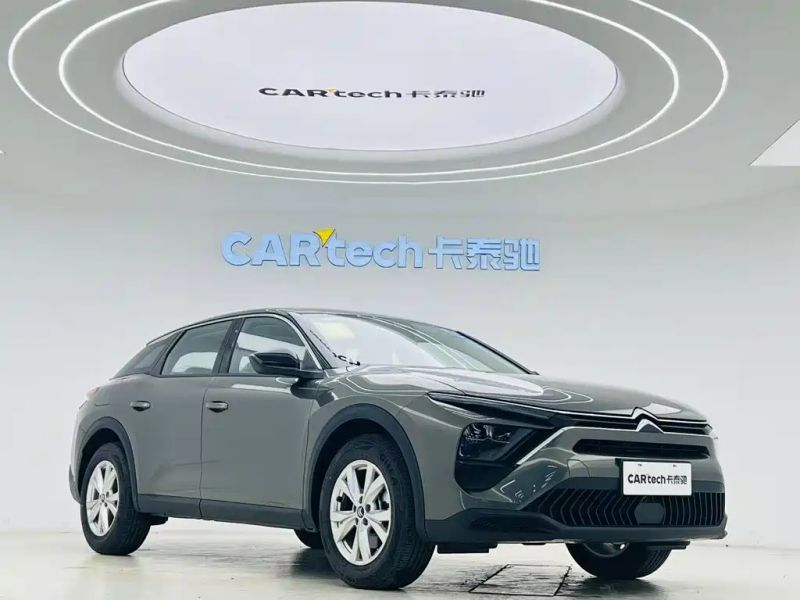 tianyi c5x