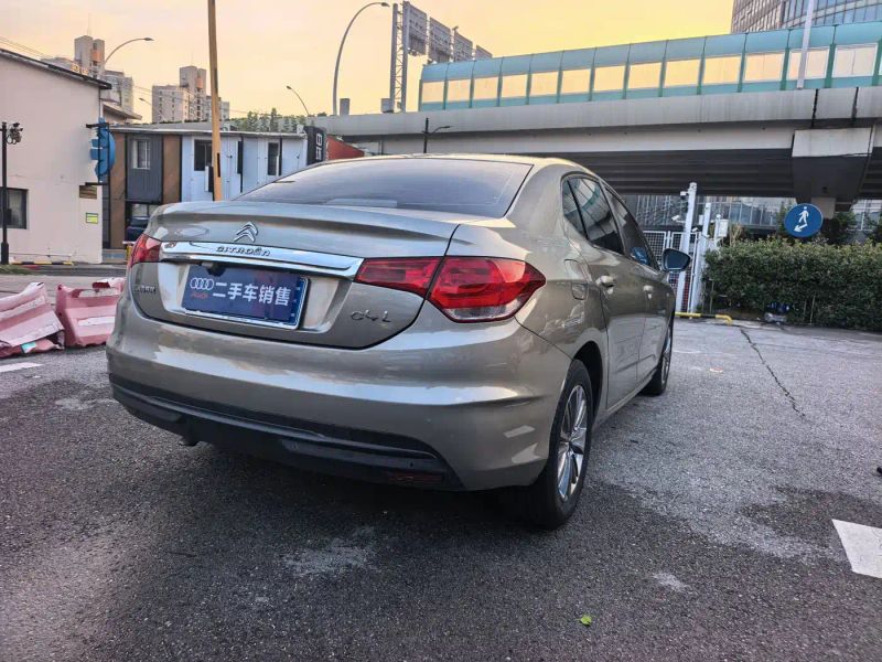 tianyi c4