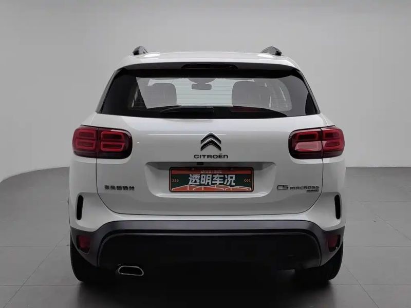 tianyi c5aircross