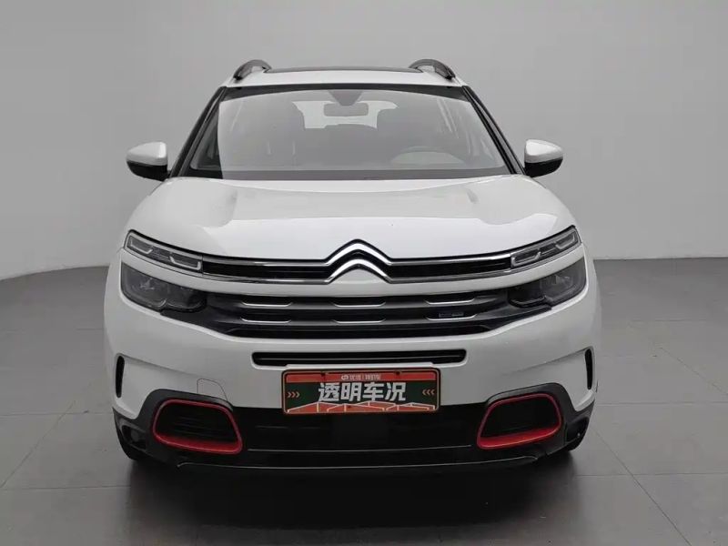 tianyi c5aircross