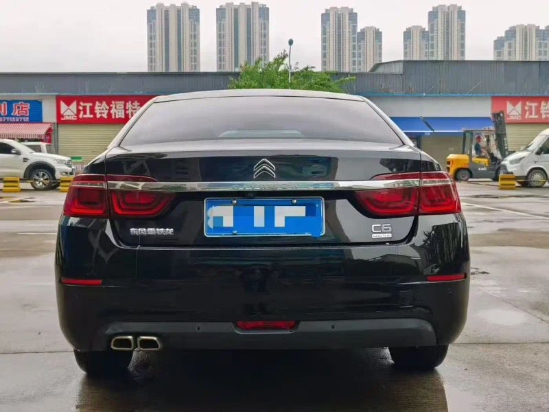 tianyi c6