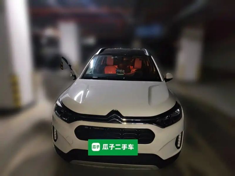 tianyi c3xr