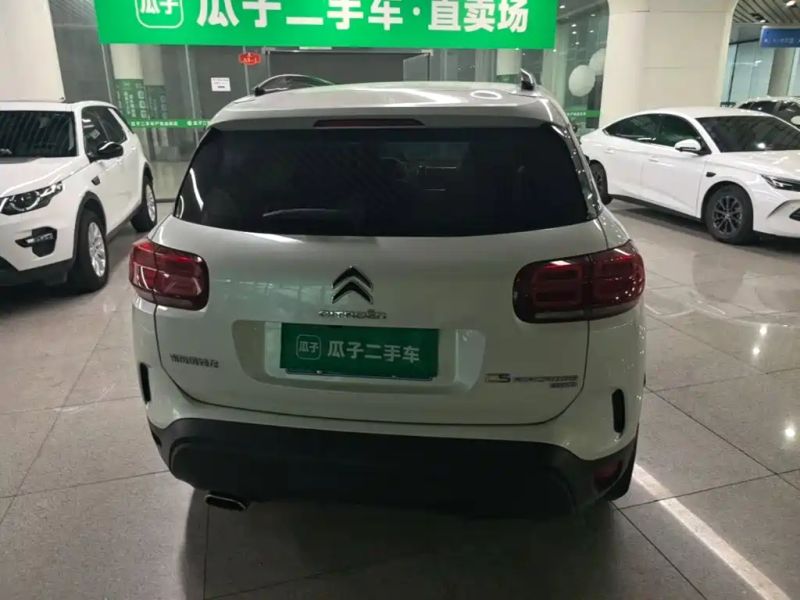 tianyi tianyi