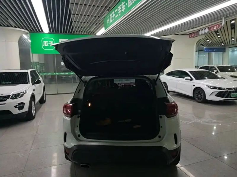 tianyi tianyi