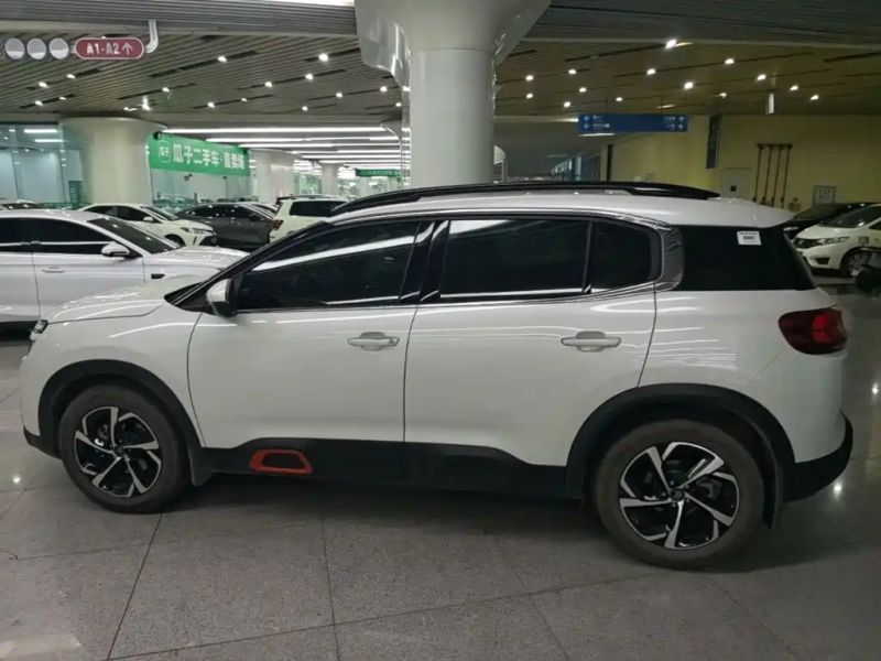 tianyi tianyi