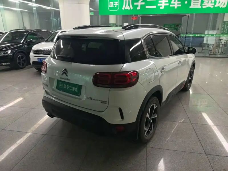 tianyi tianyi
