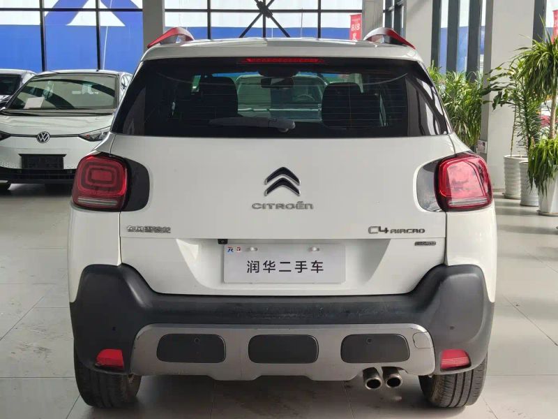 tianyi c4aircross