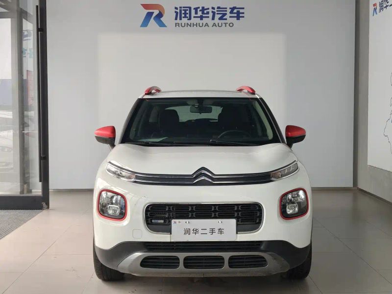 tianyi c4aircross