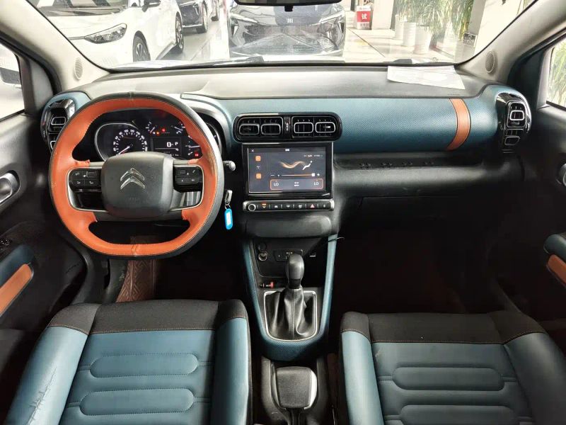 tianyi c4aircross