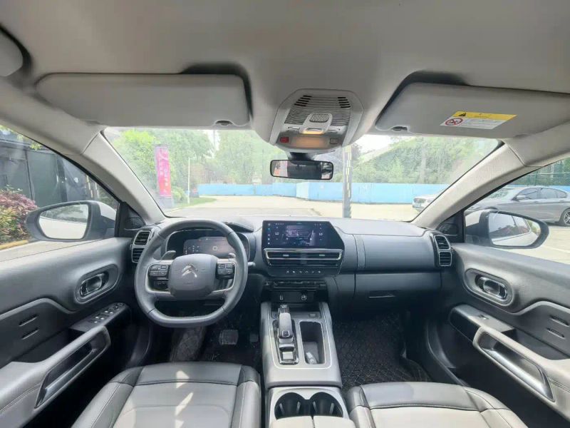 tianyi c5aircross