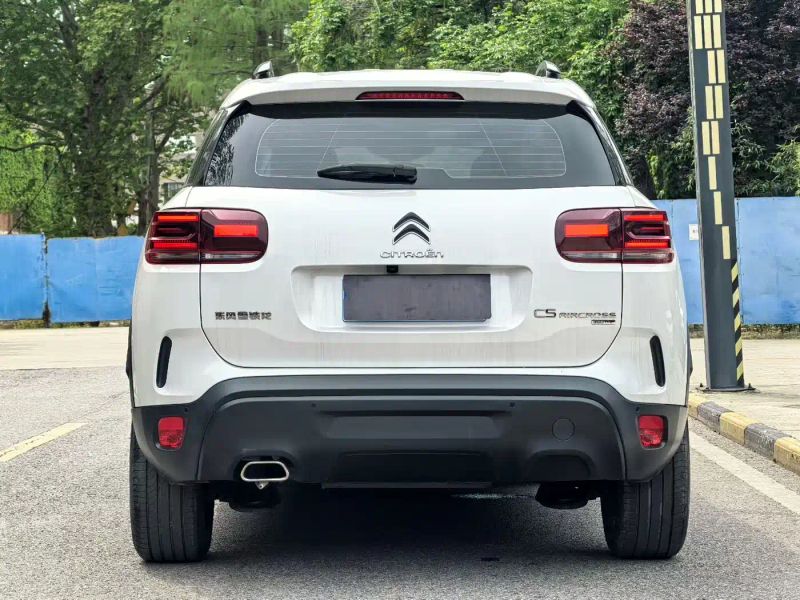 tianyi c5aircross
