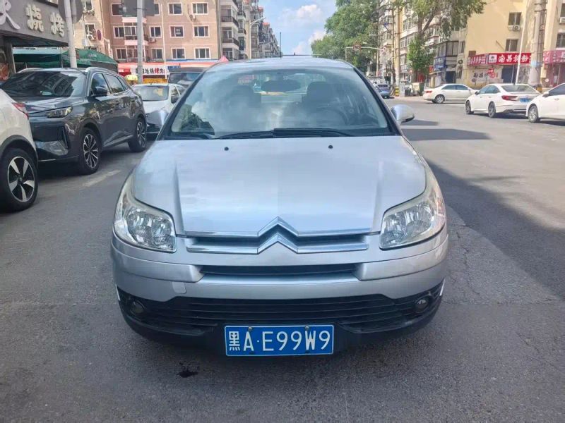 tianyi triumph
