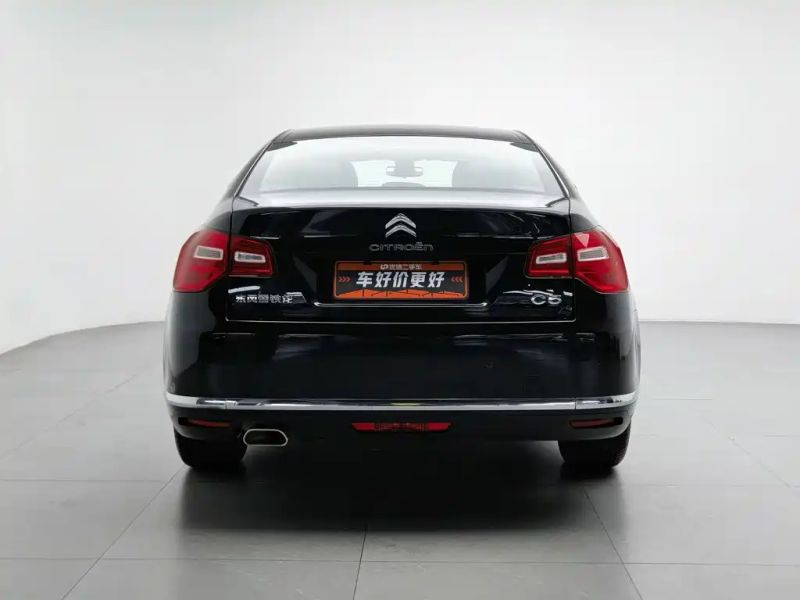 tianyi c5