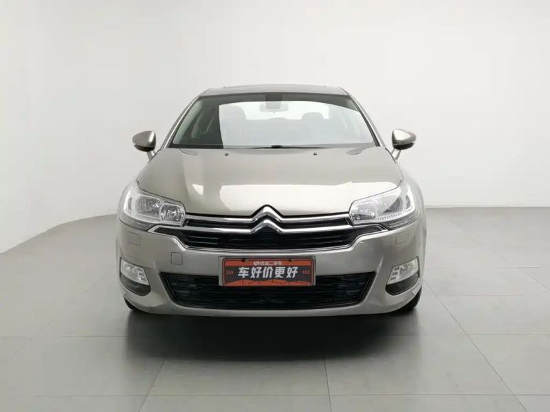 tianyi c5