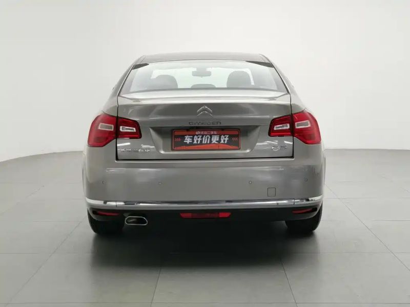 tianyi c5
