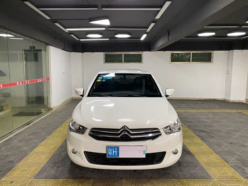 tianyi elysee