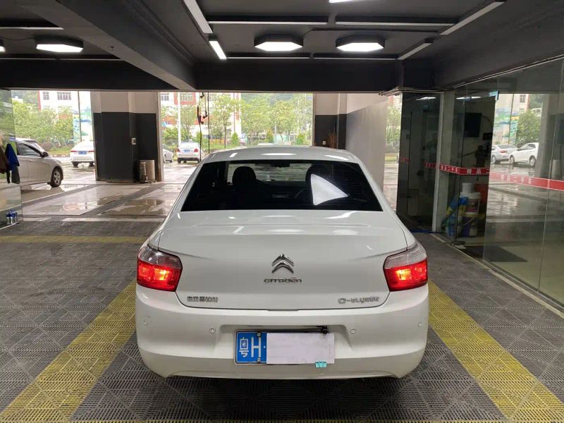tianyi elysee